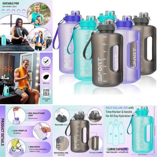 64OZ Water Bottle Big Handle - BPA Free